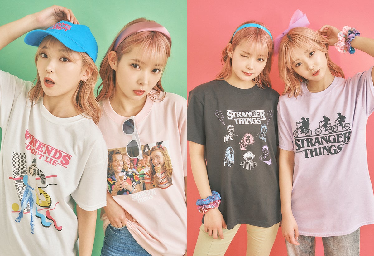 PLAZAがNetflixシリーズ『ストレンジャー・シングス』とコラボ！80年代