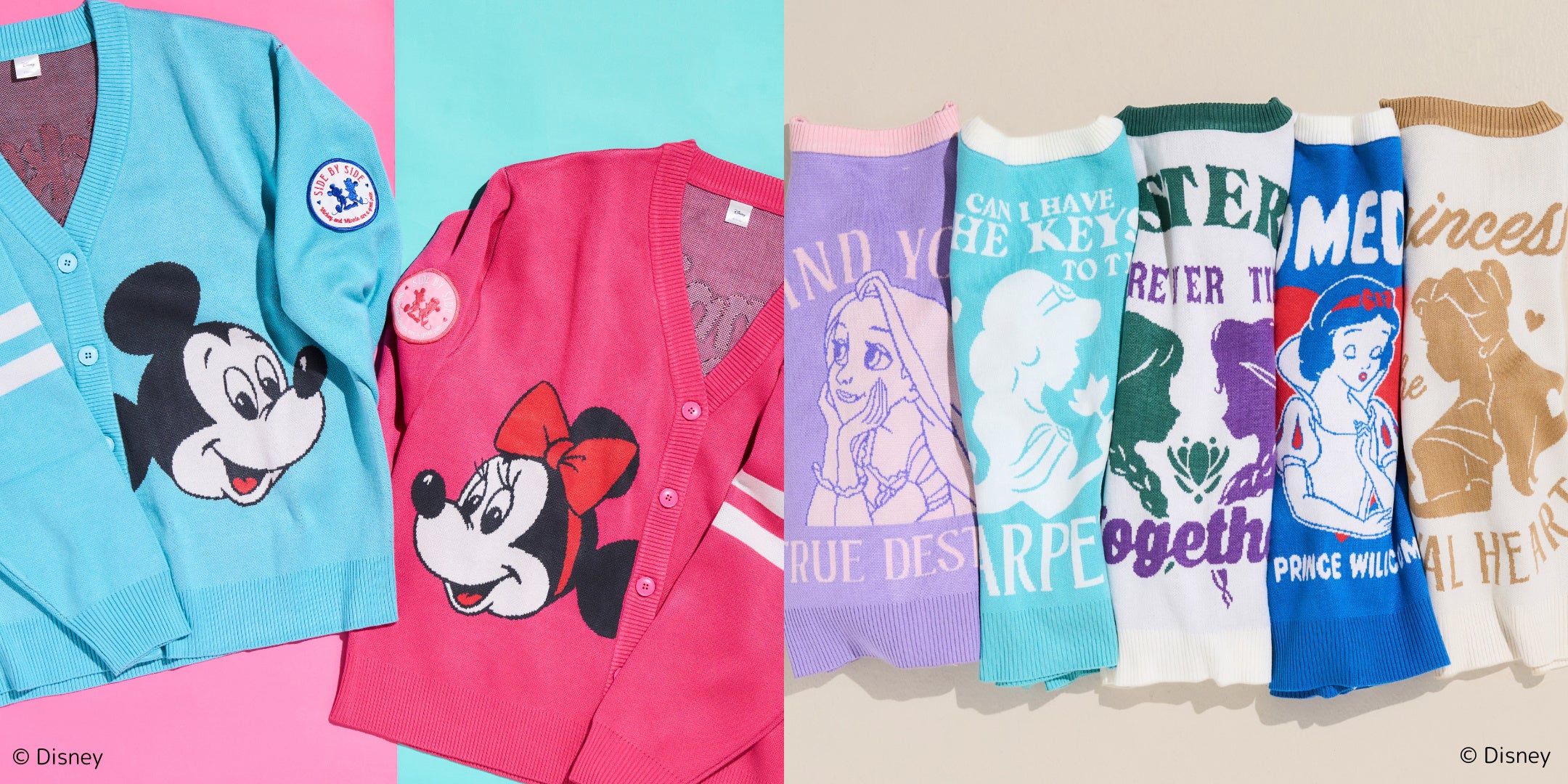 PLAZA限定、ディズニーデザインのカーディガンが今年も登場