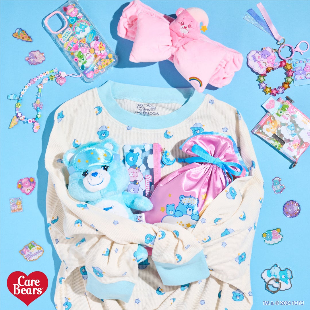 パジャマ姿の『Care Bears™(ケアベア™)』グッズが全国のPLAZA・MINiPLA