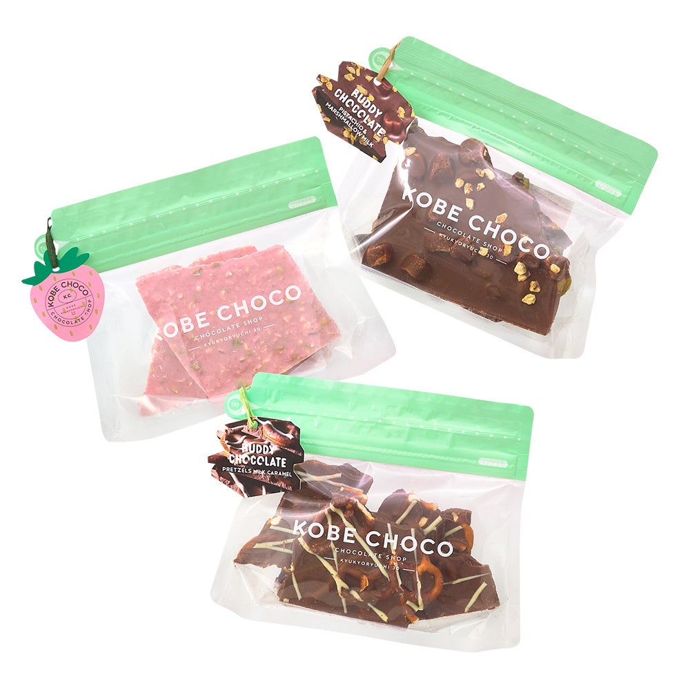 今年もバレンタインシーズンがやってきた！かわいさ＆味＆食感もばっち