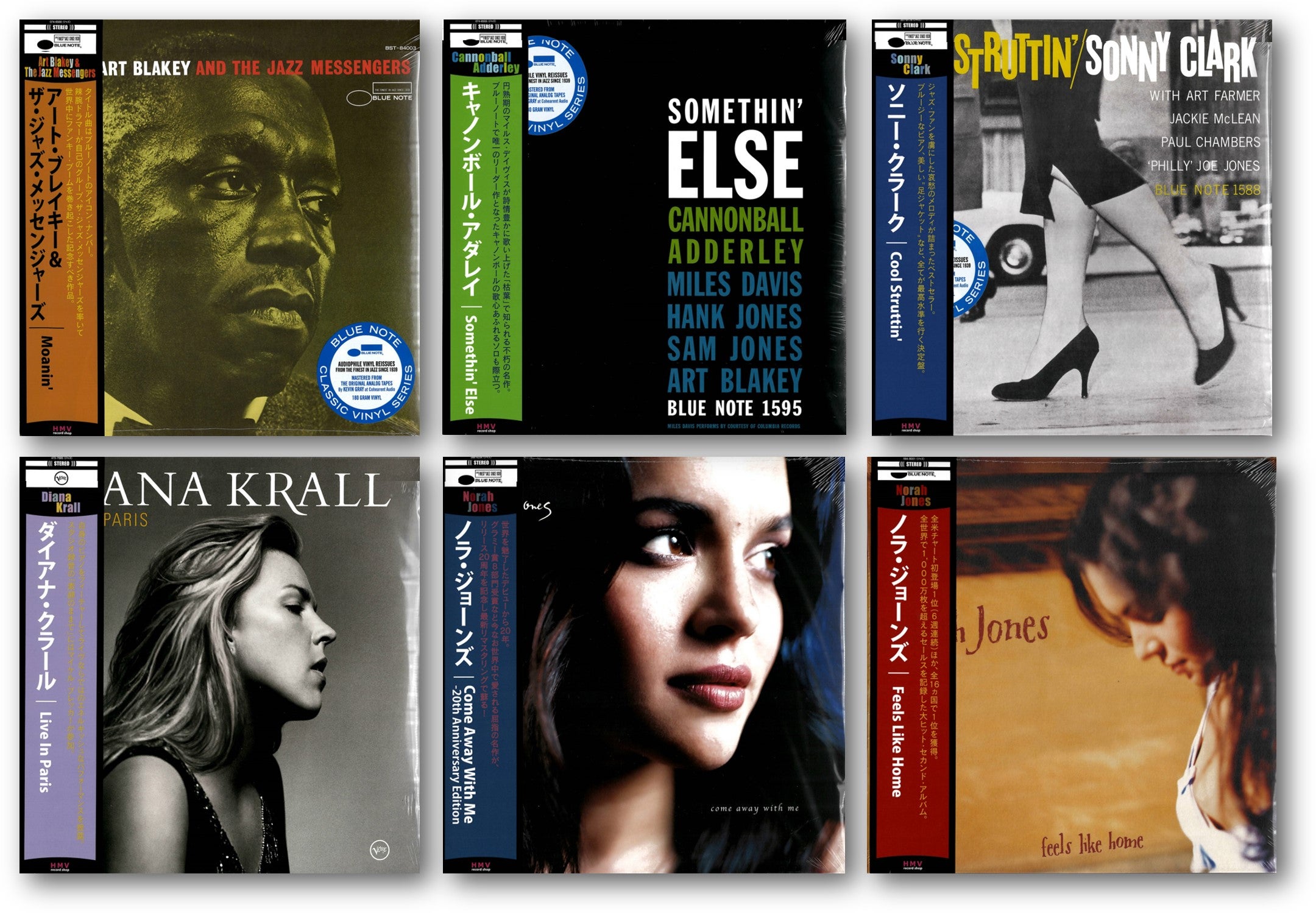 HMV record shop 渋谷 10周年企画 第六弾】10周年を記念したジャズ名盤