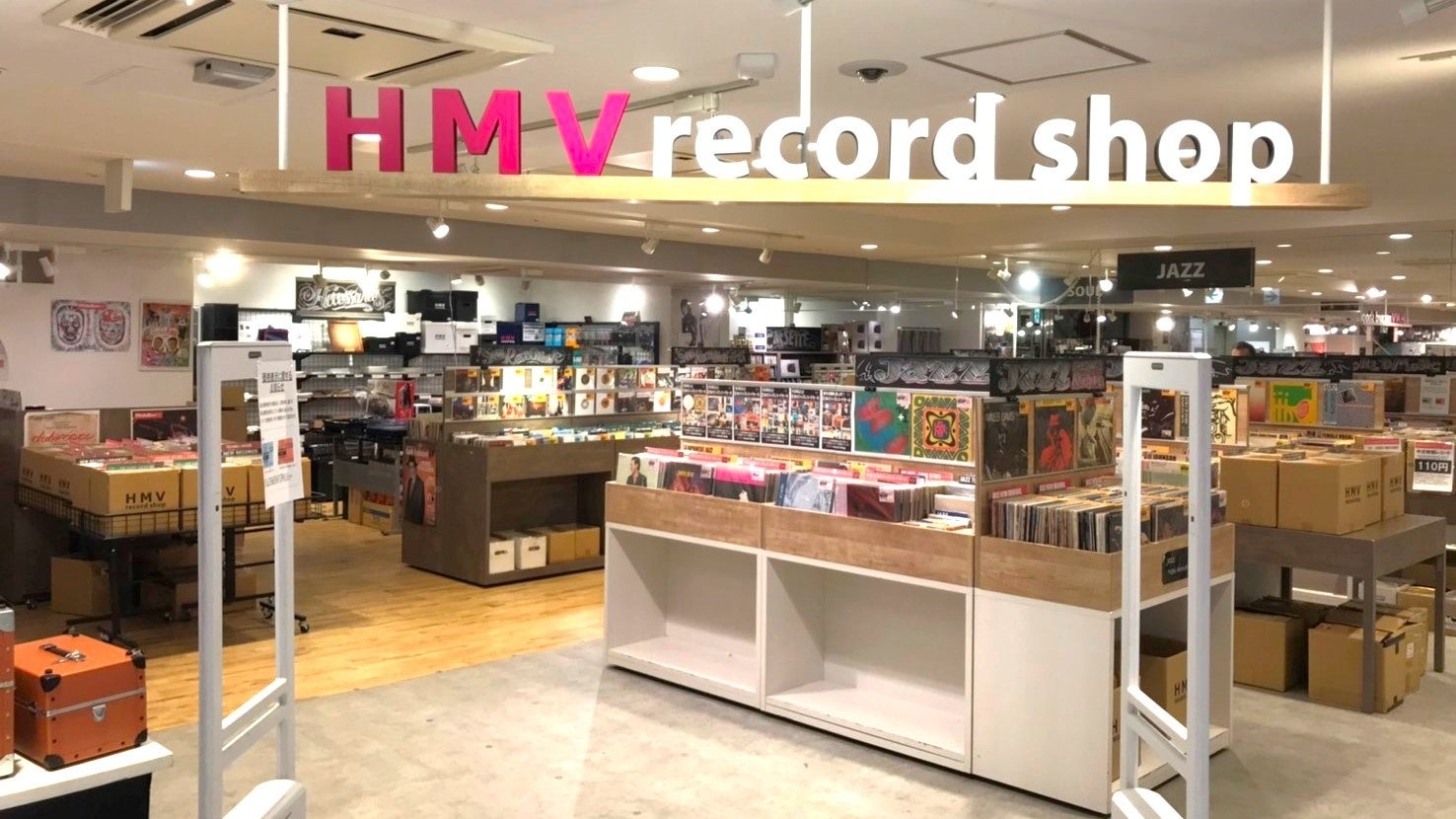 HMV record shop 新宿ALTA】2025年3月中旬に新宿東口地区への移転が