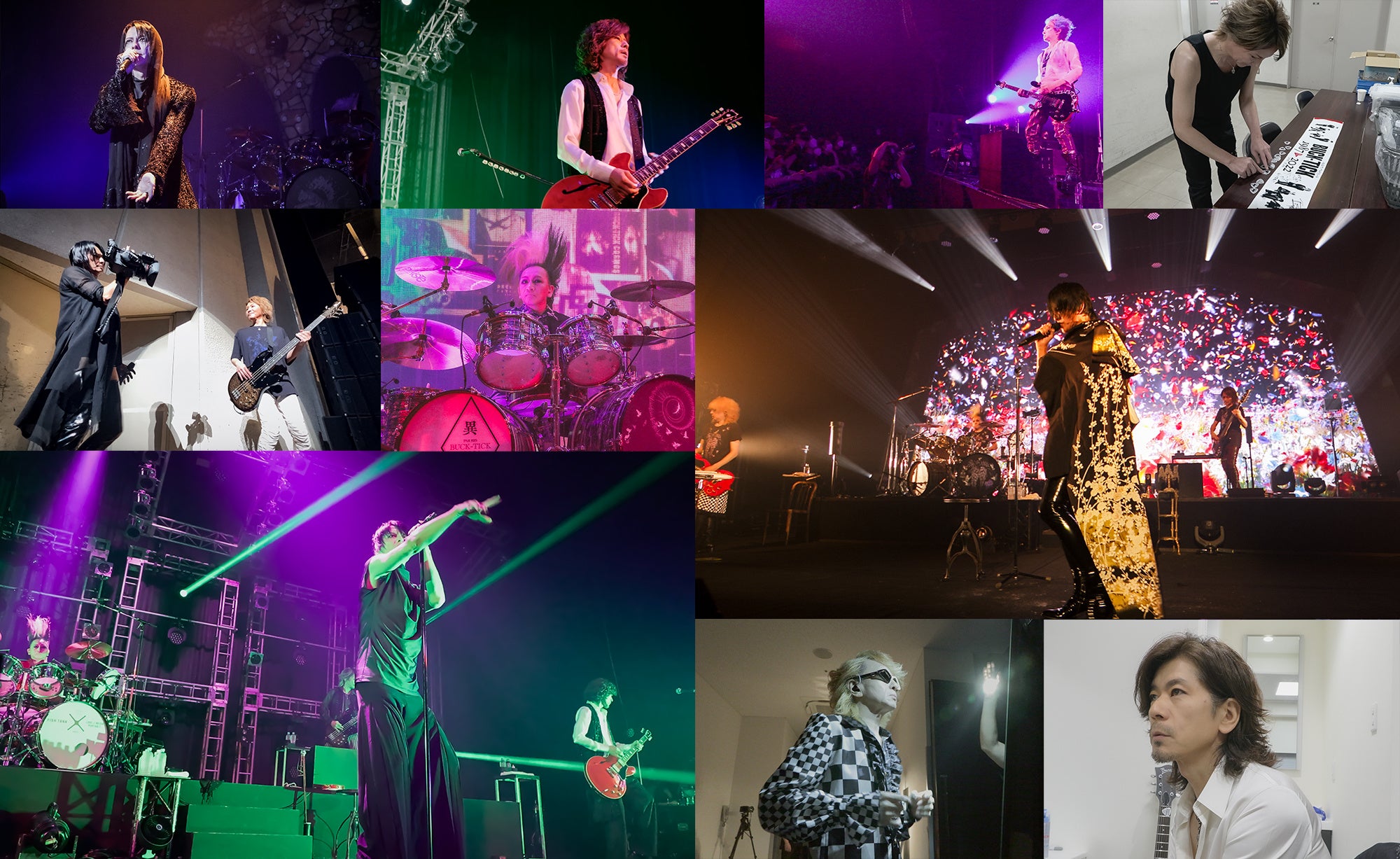 ドキュメンタリー映画『劇場版BUCK-TICK バクチク現象 - New World