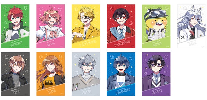 HMV】実況グループ『カラフルピーチ』オフィシャルグッズの取り扱い