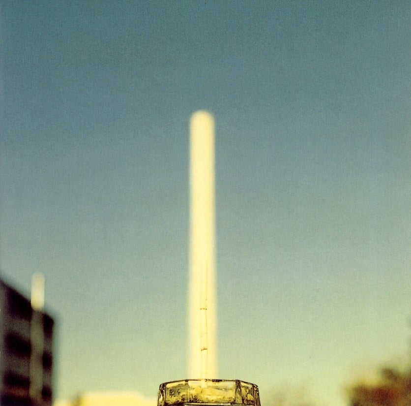 中村一義がセルフ・プロデュースで発表したデビュー作『金字塔』カラー