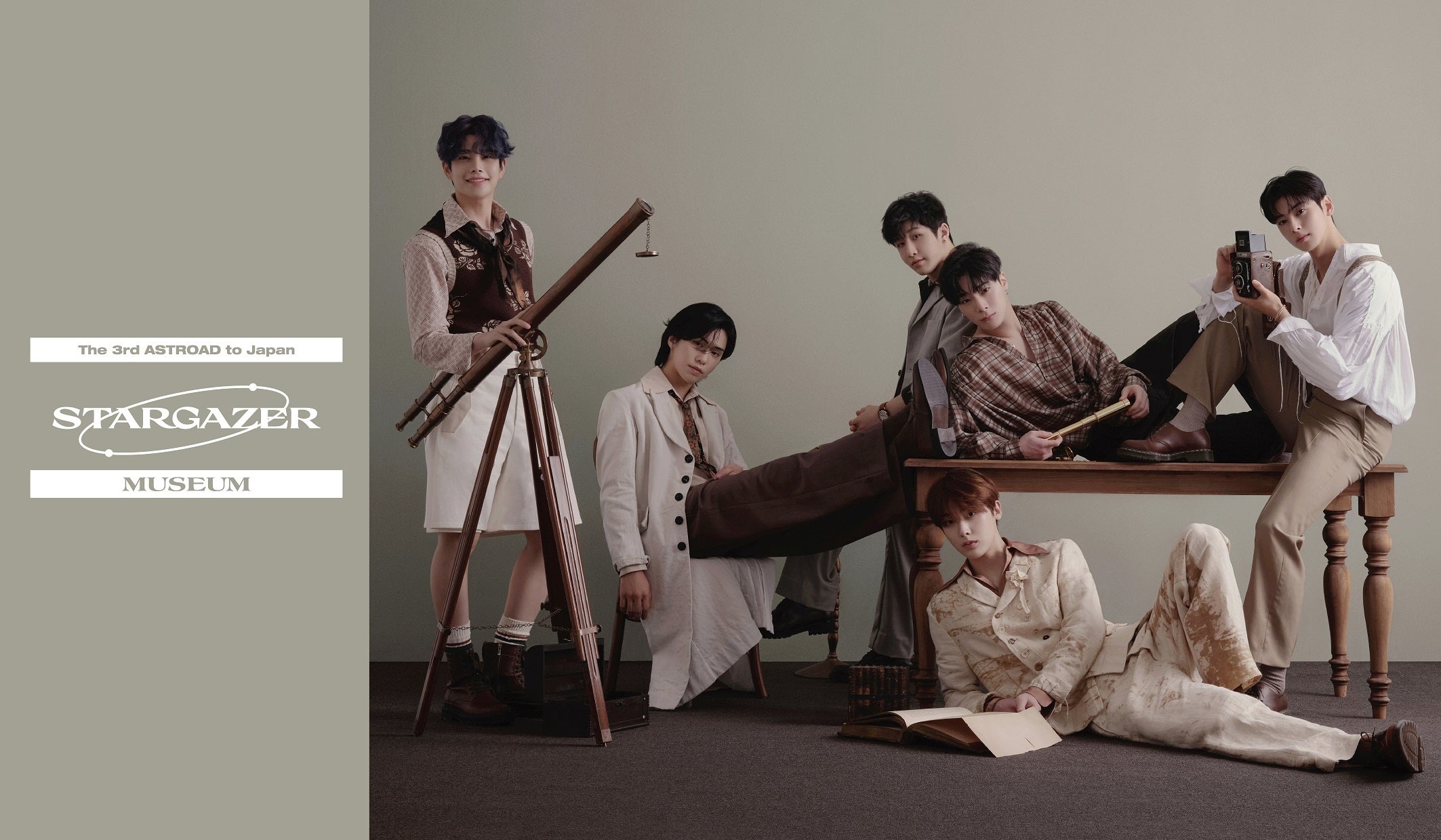 韓国6人組ボーイズグループ「ASTRO」日本公演LIVE Blu-rayの発売を記念