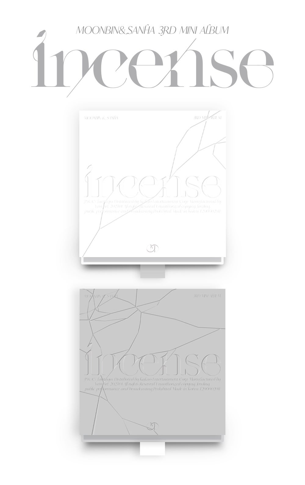 韓国6人組ボーイズグループASTRO ムンビン＆サナによる3枚⽬のミニ