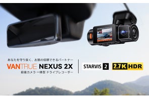 VANTRUE N2Pro】Amazonでは最も人気な出品者！市場唯一のダブル1080P