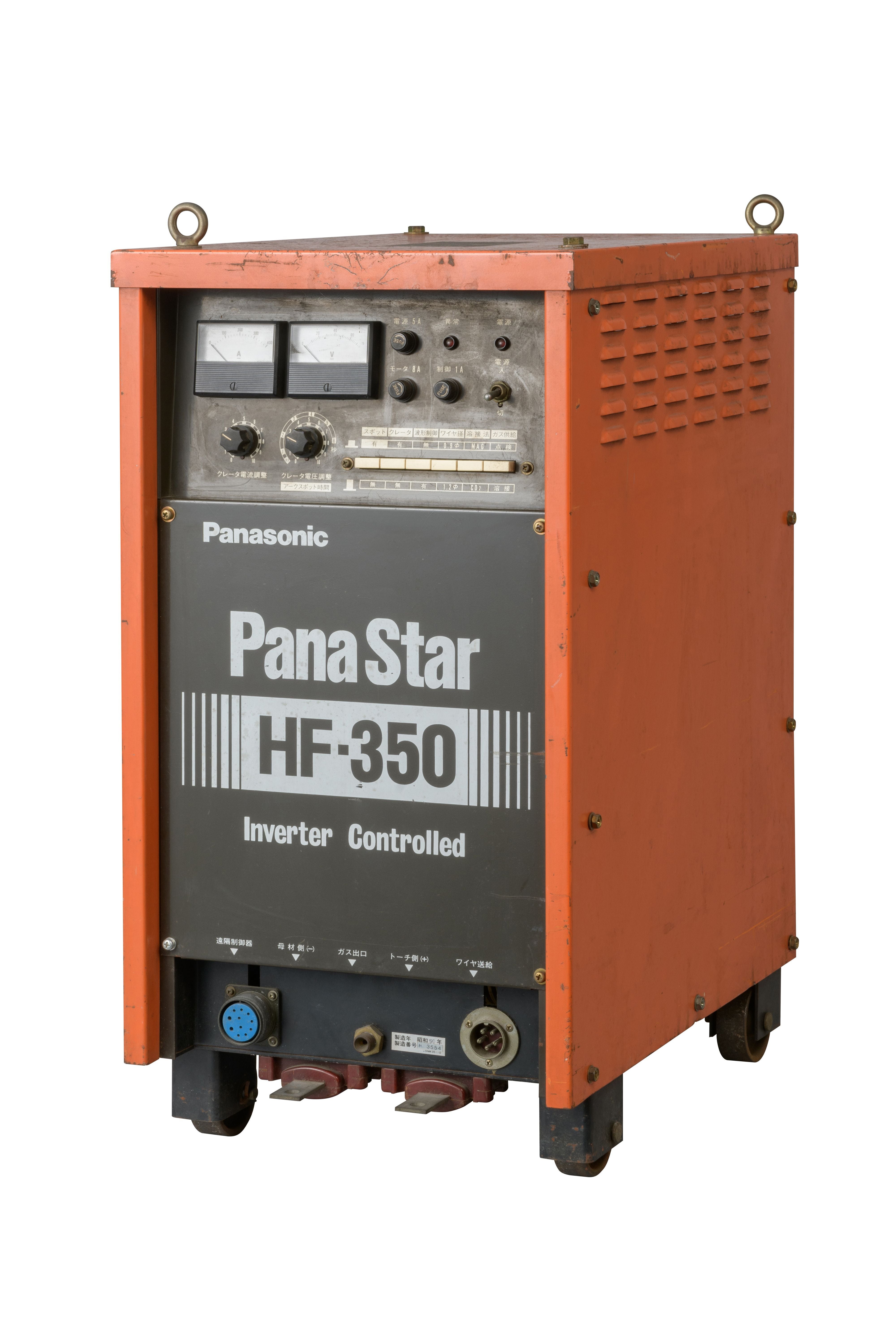 溶接機2機種が国立科学博物館の「未来技術遺産」に認定 | パナソニック