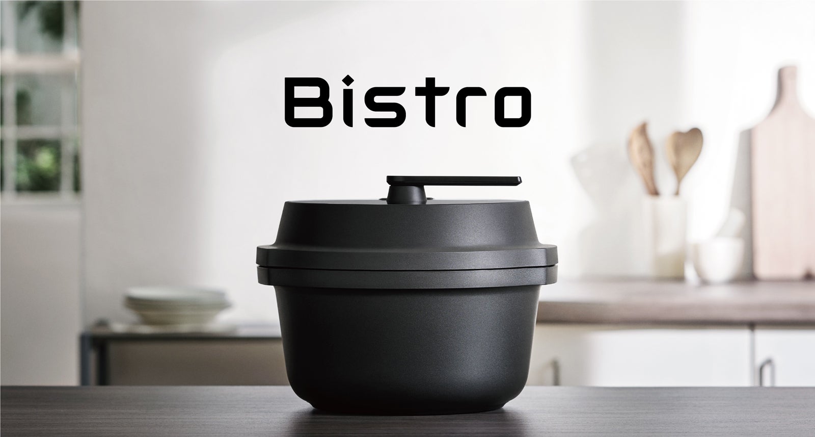 オートクッカー ビストロ」NF-AC1000を発売 | パナソニックグループの