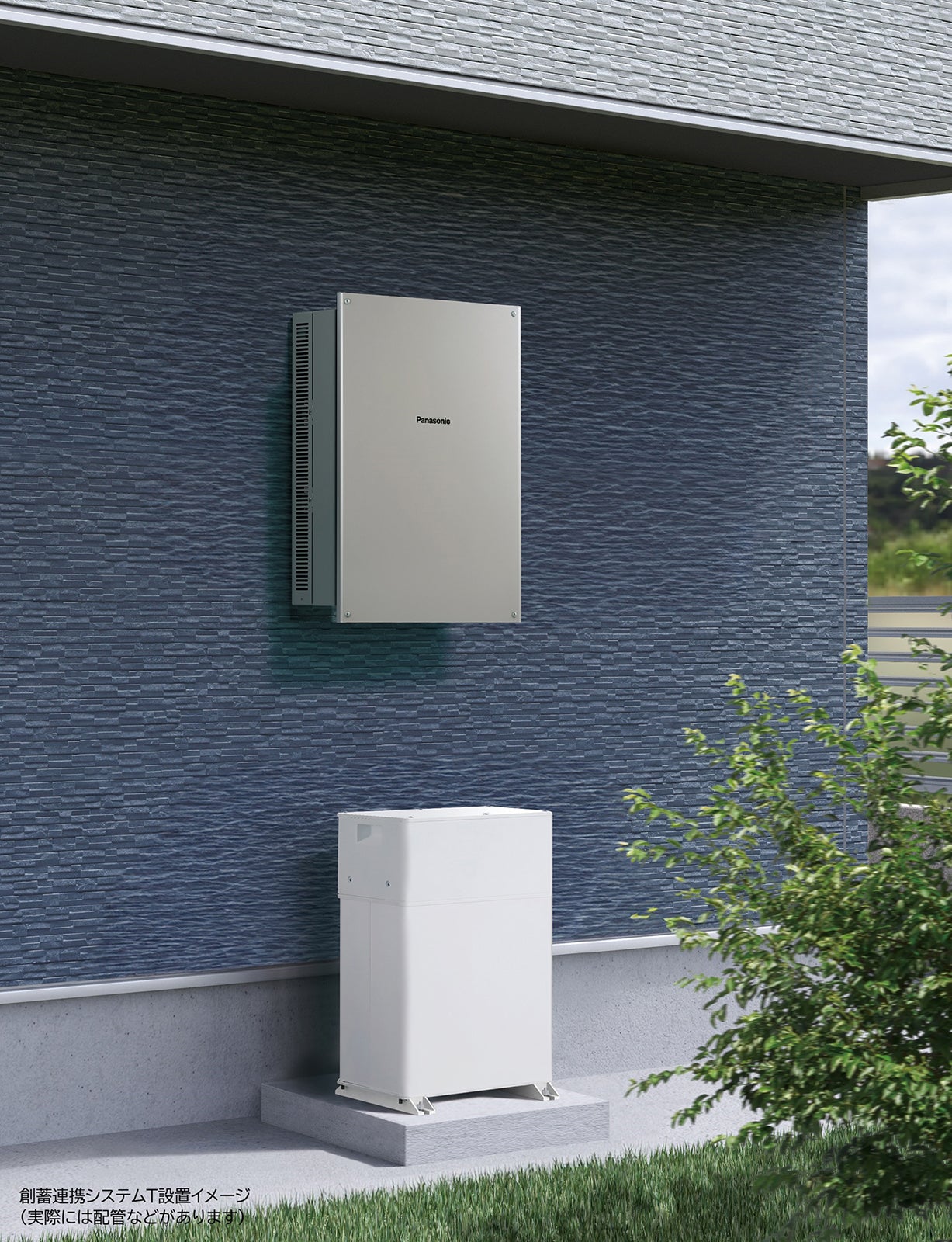 住宅用】創蓄連携システムTを新発売 | パナソニックグループのプレス