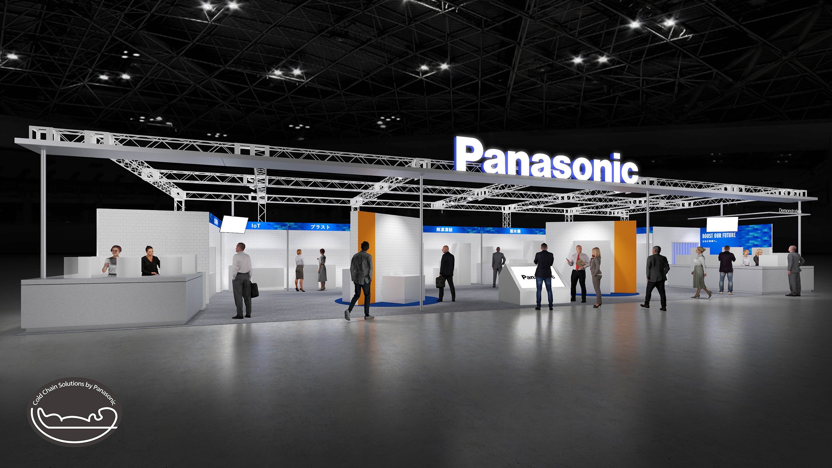 創風機Q 特別モデル第3弾】サッカー日本代表オフィシャルライセンス