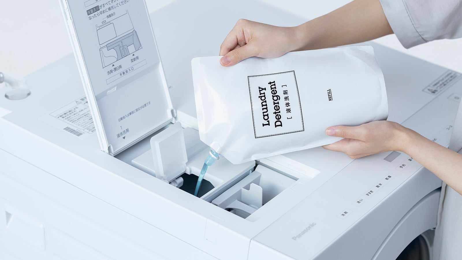 ななめドラム洗濯乾燥機SDシリーズ 2タイプを発売 | パナソニック