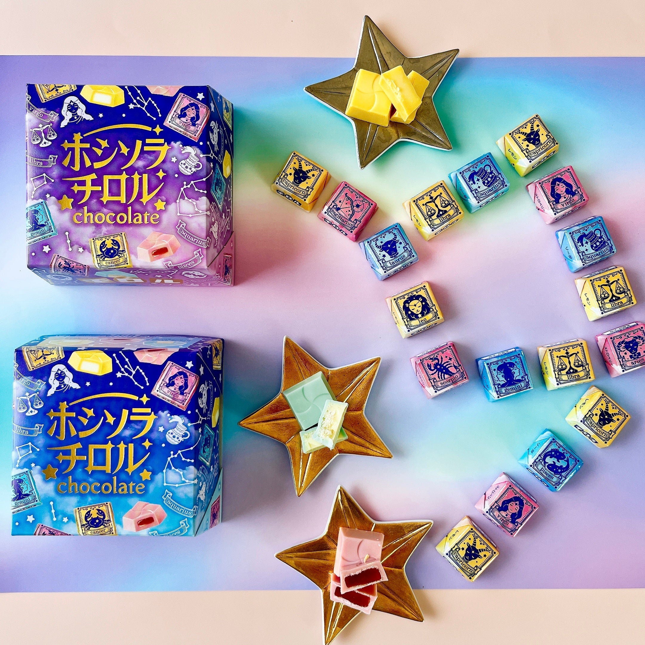 チロル史上最も“エモい”新商品！スパークルソーダ・ドリーミー