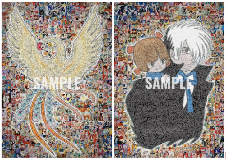 手塚治虫NFT2000点が即時完売！世界に1つ限りの「火の鳥」「ブラック