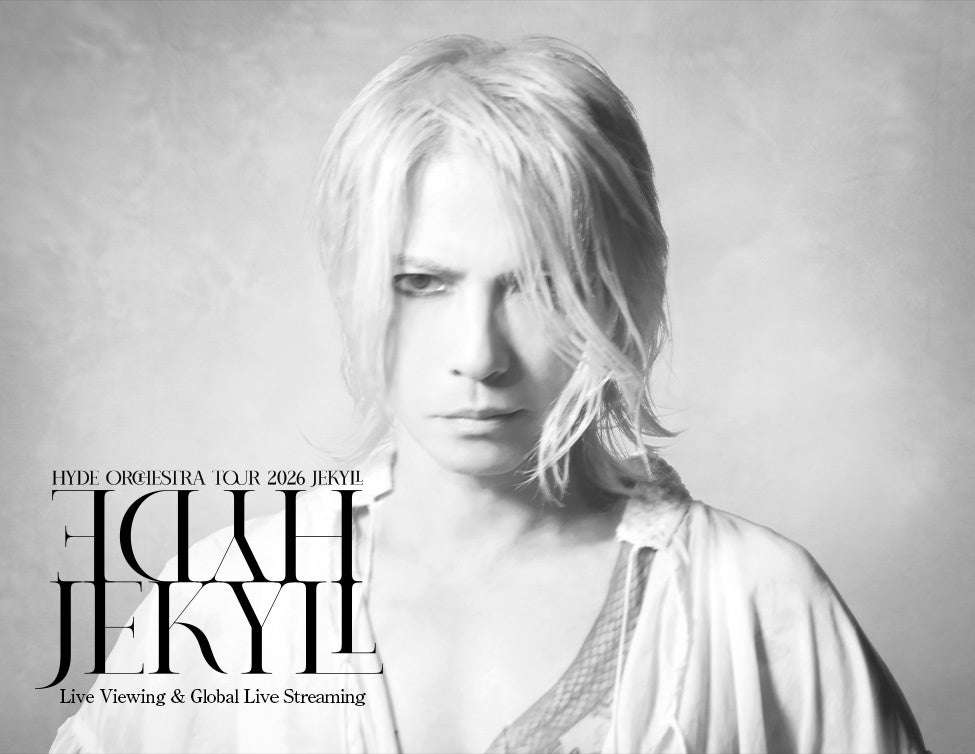 音楽朗読劇READING HIGH 5周年記念公演『YOUNG WIZARDS～Story from 蘆