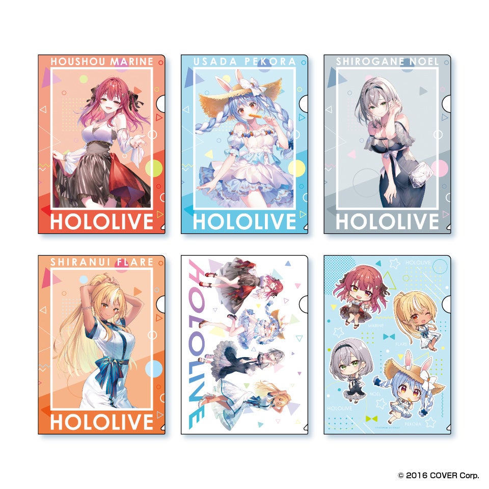 開催決定！！「hololive×GiGO キャンペーン」開催のお知らせ | 株式