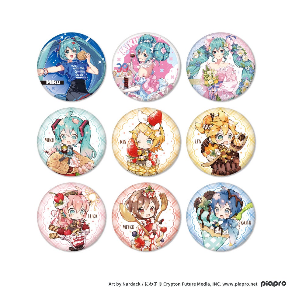 初音ミク×GiGO 39 Celebration!」開催のお知らせ | 株式会社GENDA GiGO