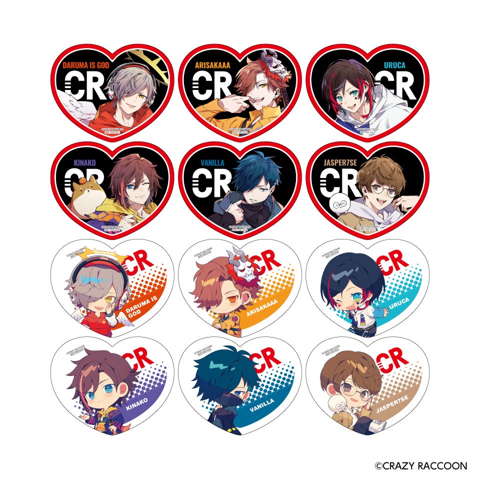 Crazy Raccoon×GiGOキャンペーン 第2弾』開催のお知らせ | 株式会社