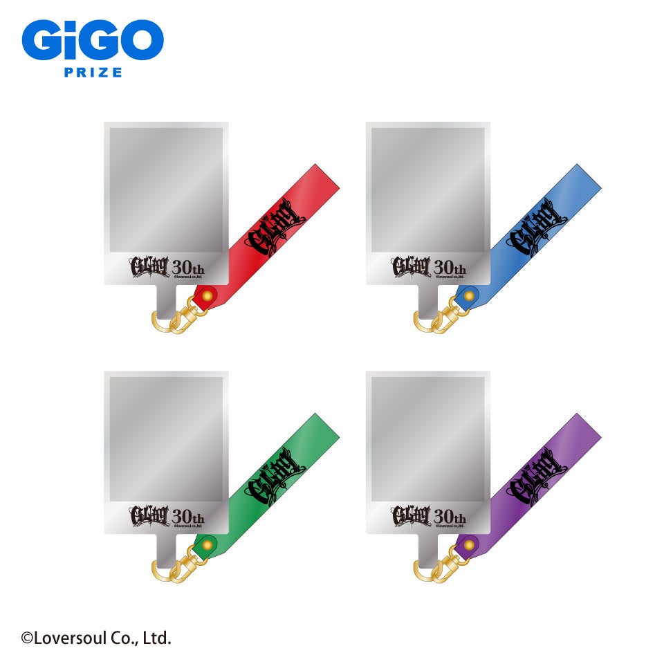 デビュー30周年記念！！GLAY×GiGOキャンペーン開催のお知らせ | 株式