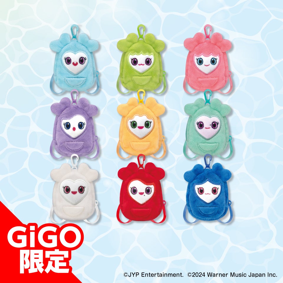 TWICE LOVELYS×GiGOキャンペーン 2024 SUMMER 開催のお知らせ | 株式