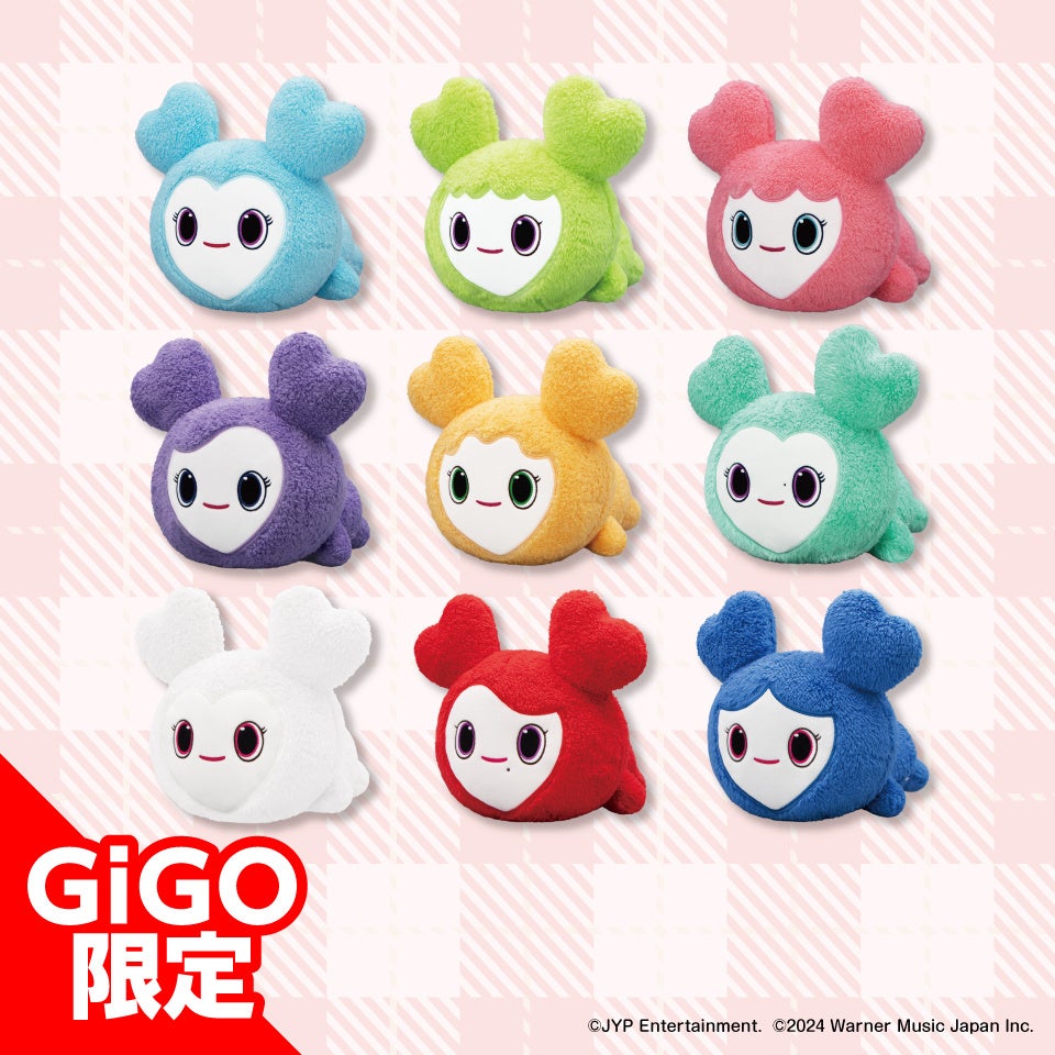 TWICE LOVELYS×GiGOキャンペーン 2024 WINTER 開催のお知らせ 開催期間