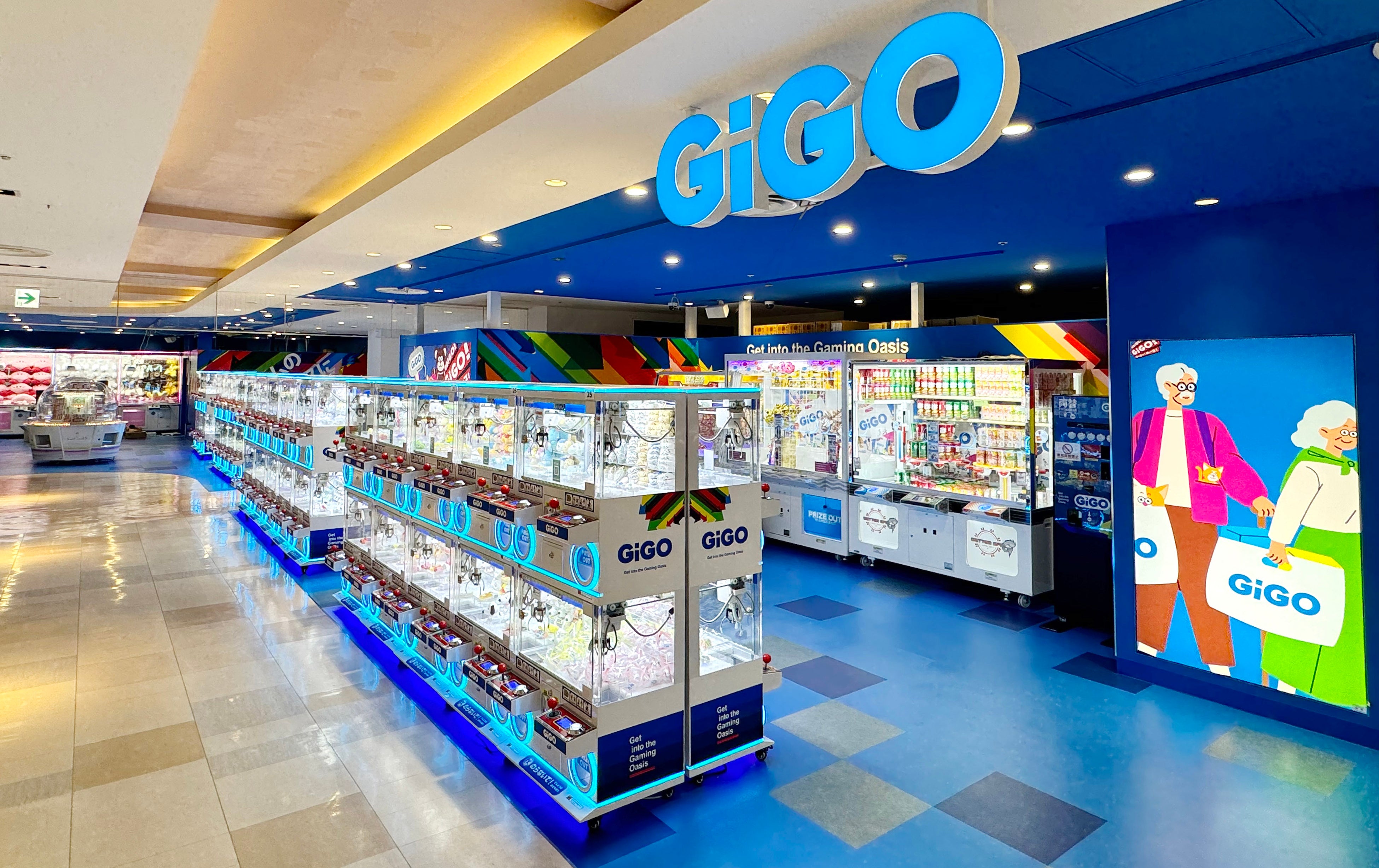 町田駅前にGiGOが登場！「GiGO町田東急ツインズ」2025年5月28日(水)10