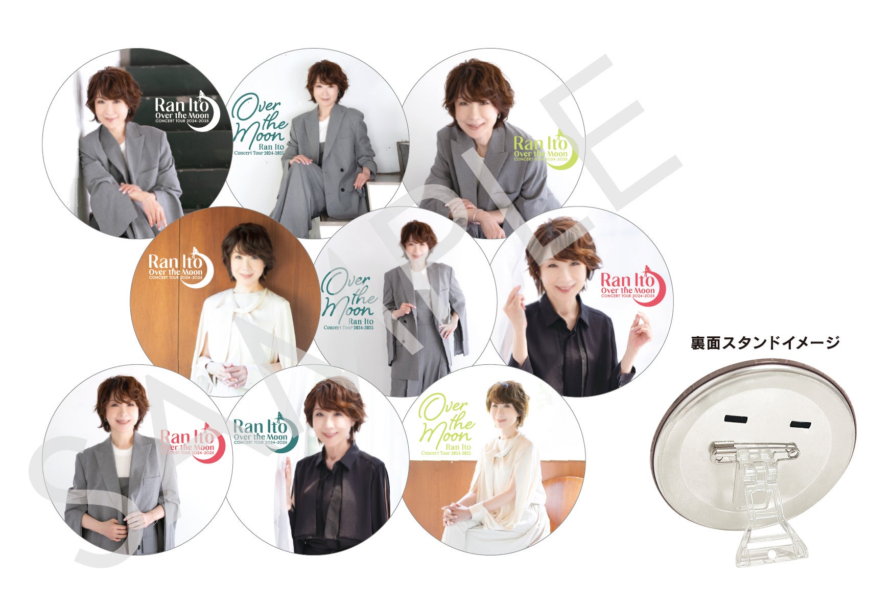 伊藤 蘭、全国9都市を巡るホールツアー「伊藤 蘭 〜Over the Moon