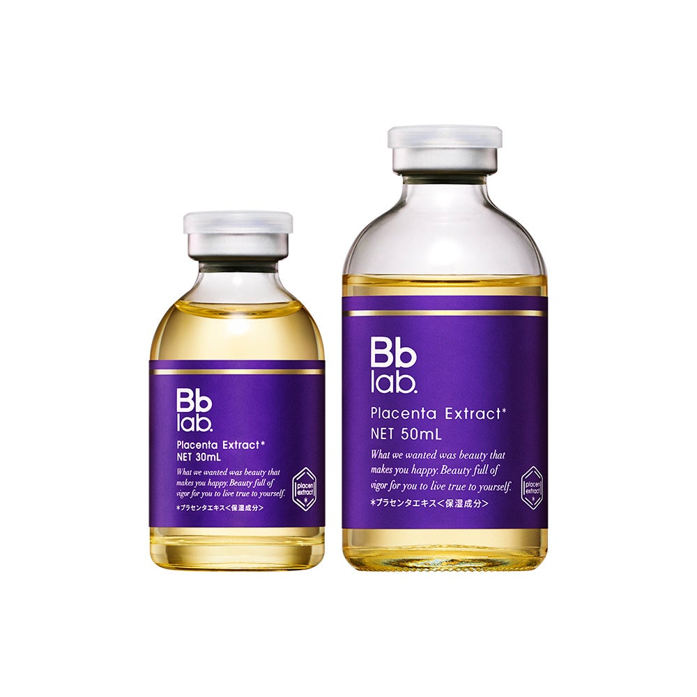 Bb lab.（ビービーラボ）＞「水溶性プラセンタエキス*原液」を9月1日