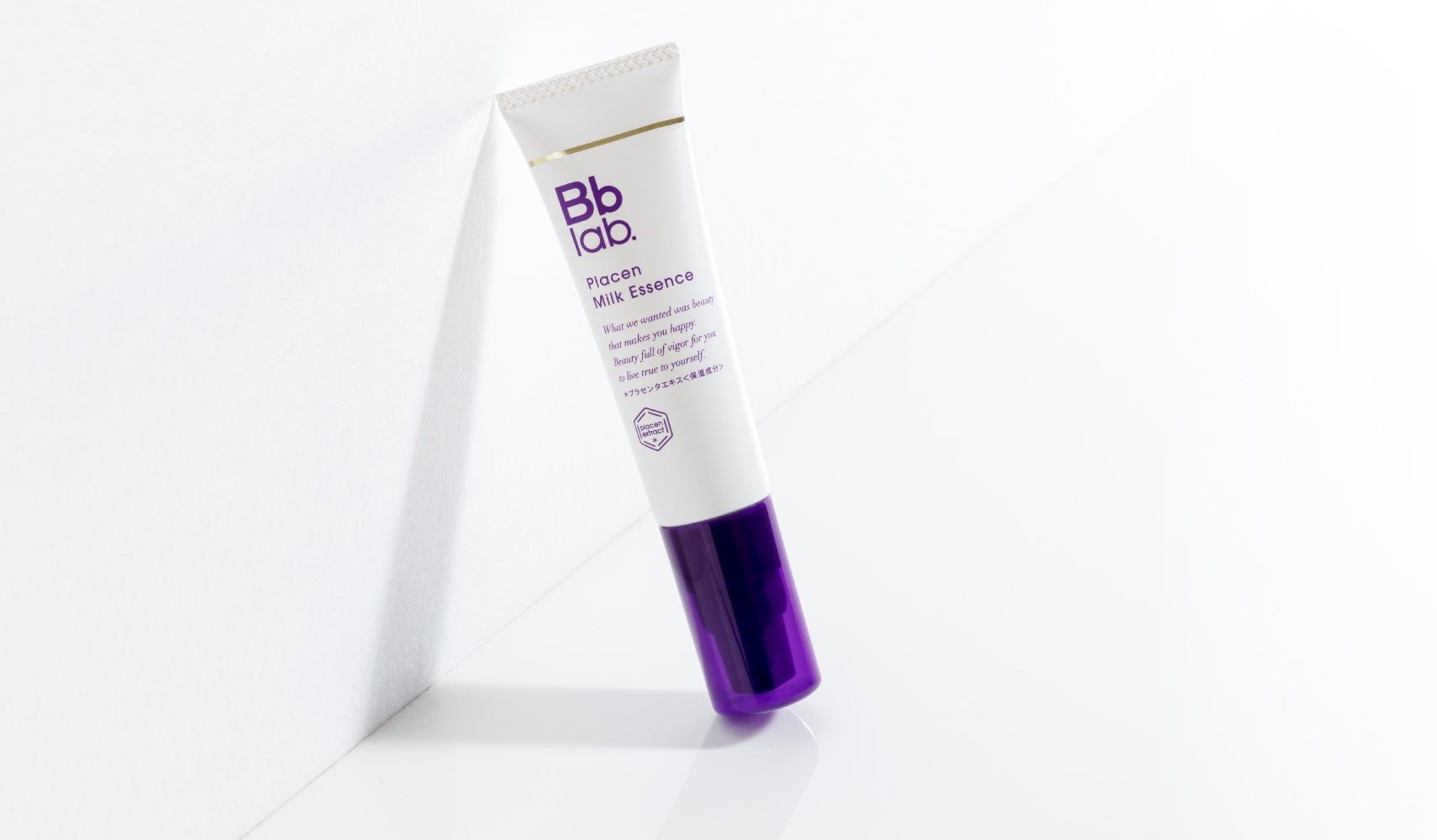 Bb lab.（ビービーラボ）＞「水溶性プラセンタエキス*原液」を9月1日