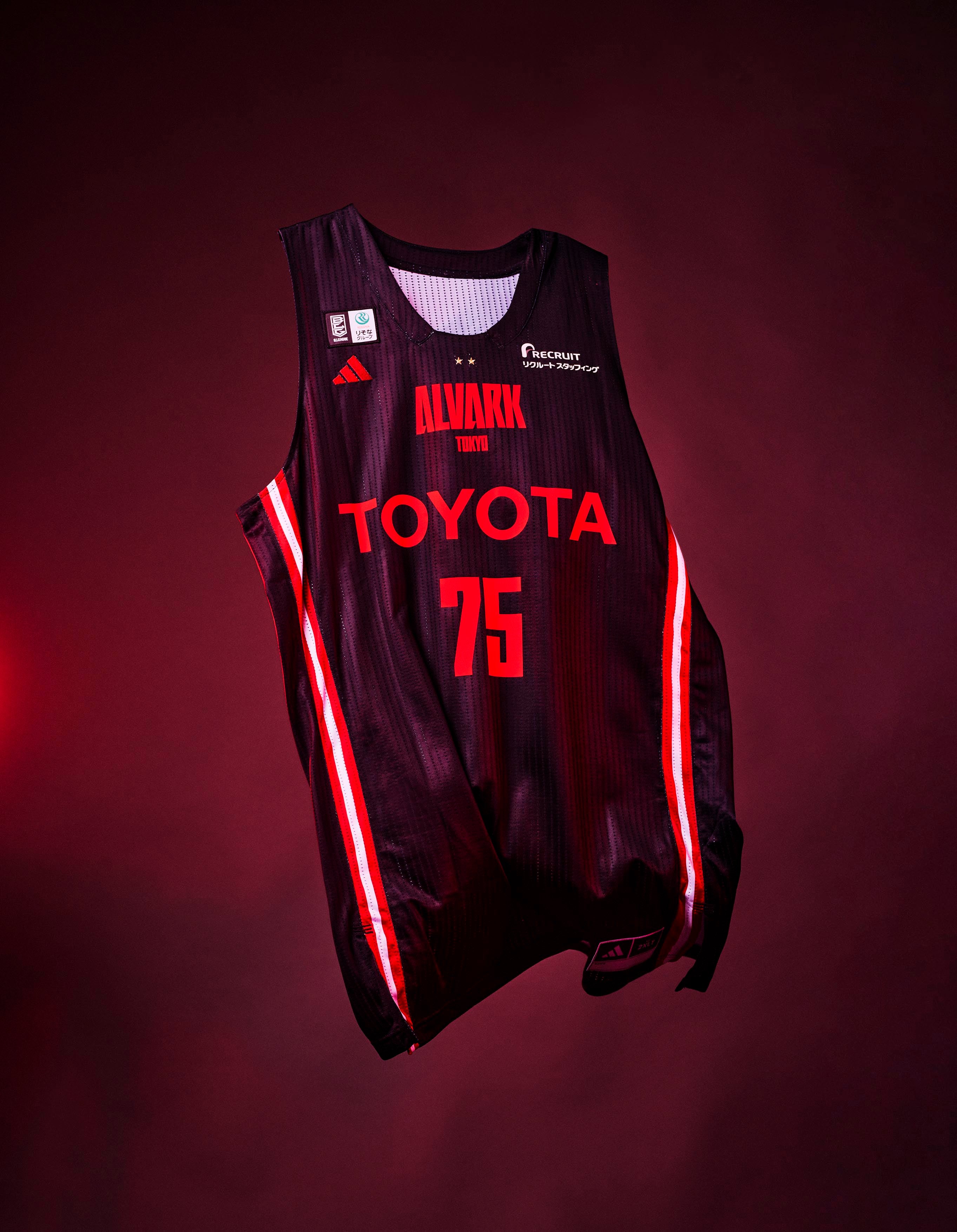 アルバルク東京 2024-25シーズン ユニフォームデザイン決定 | トヨタ