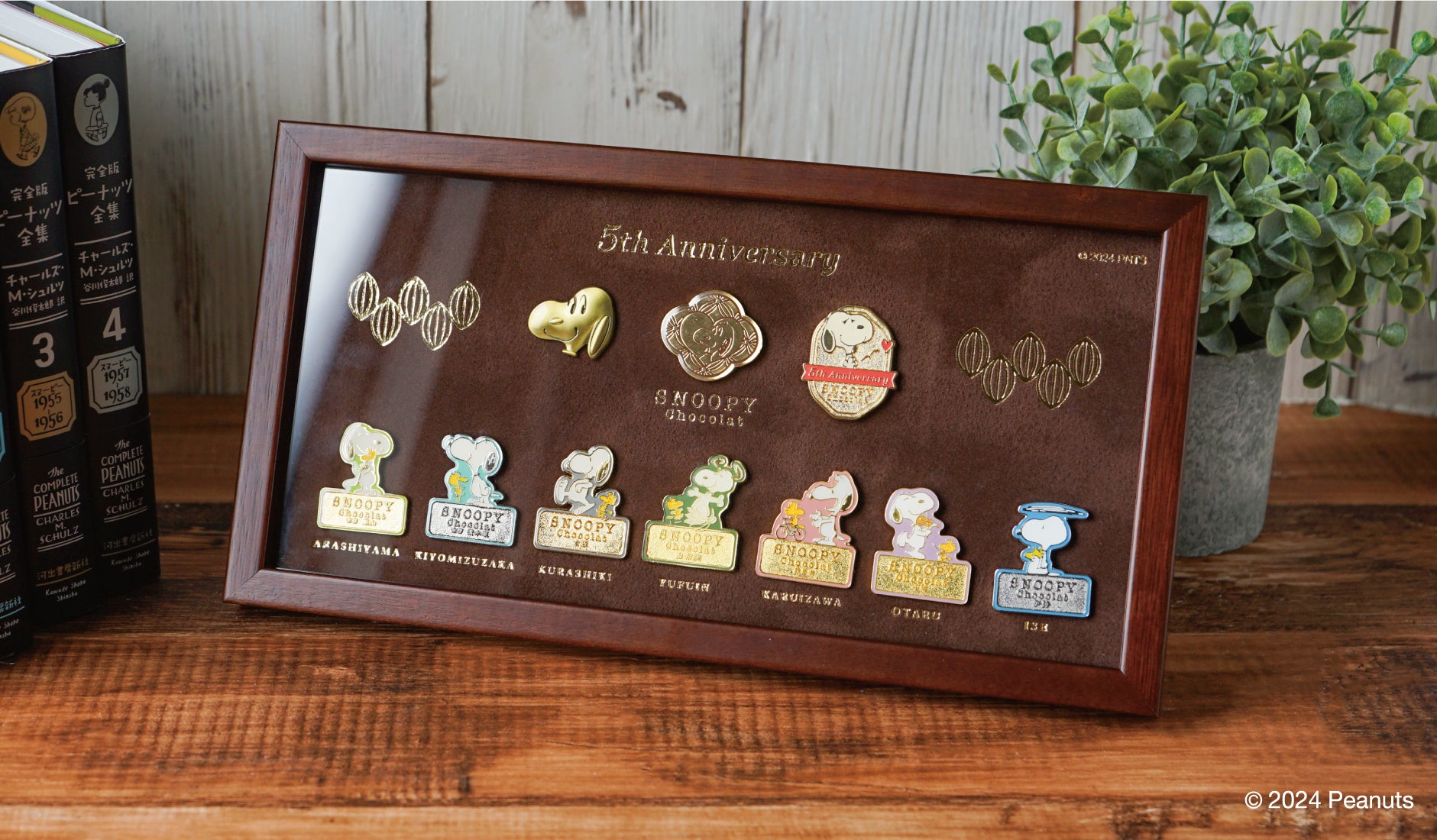 SNOOPY Chocolat はおかげさまで5周年！それを記念したグッズが登場