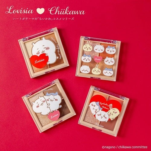 累計193万個突破のLovisiaコスメシリーズ最新作 ハートがテーマの