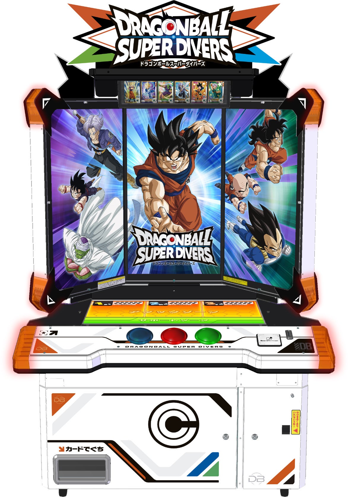 かつてない没入感と臨場感！究極のデジタルカードゲーム