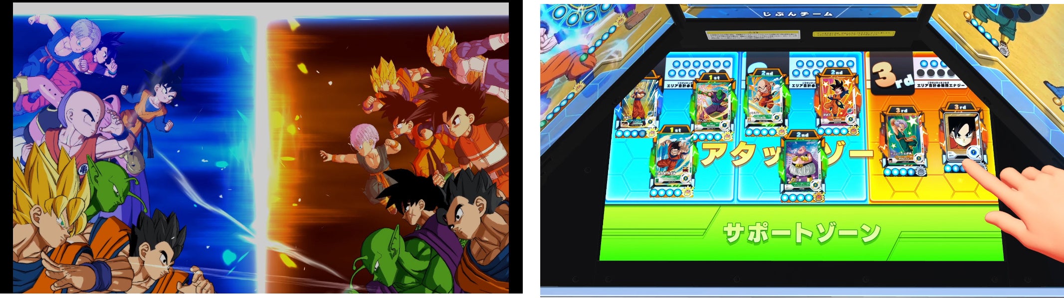 飛び込め！究極の激闘へ!!――史上最強のデジタルカードゲーム