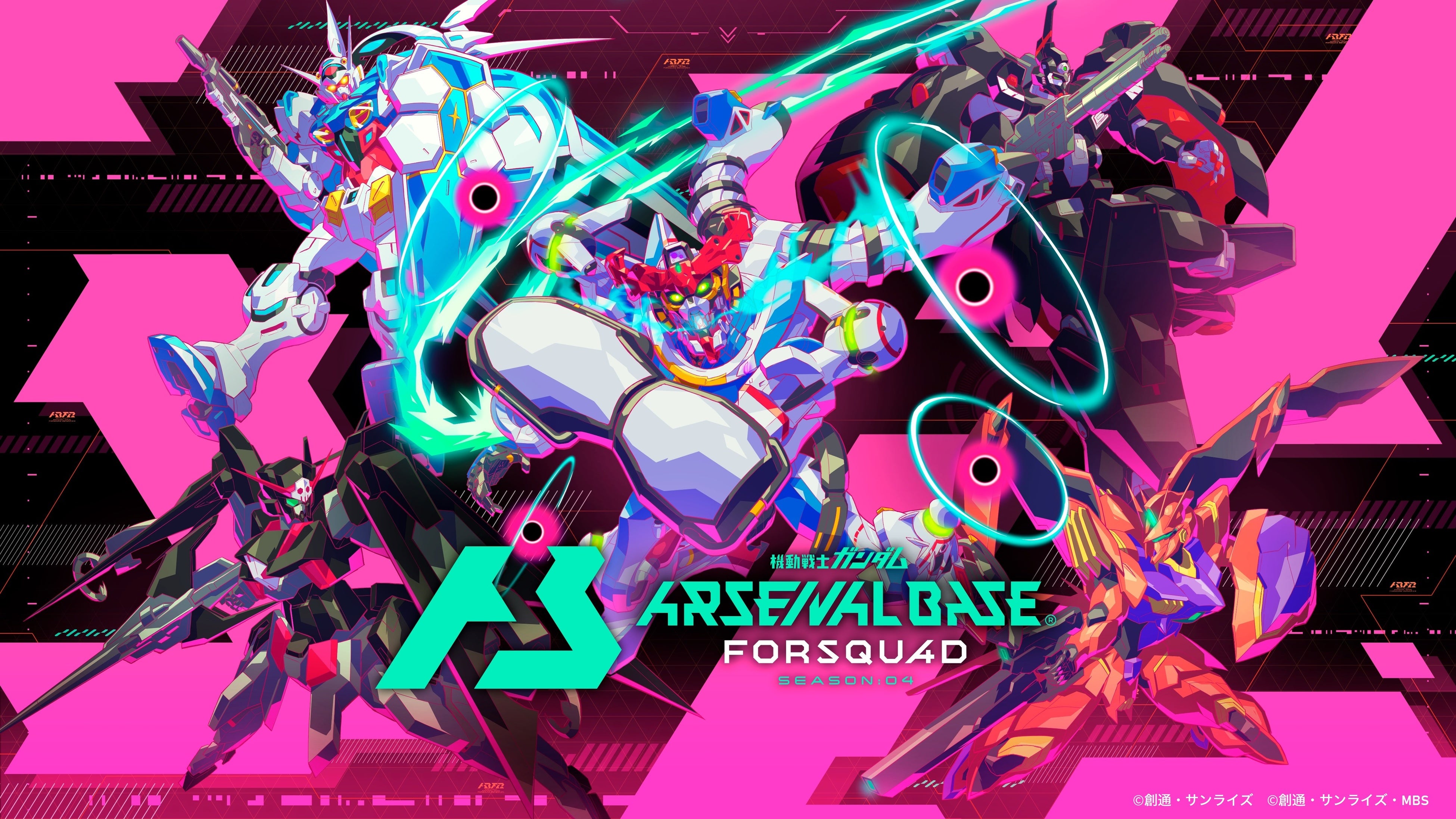 ガンダムアーケードカードゲーム「機動戦士ガンダム アーセナルベース