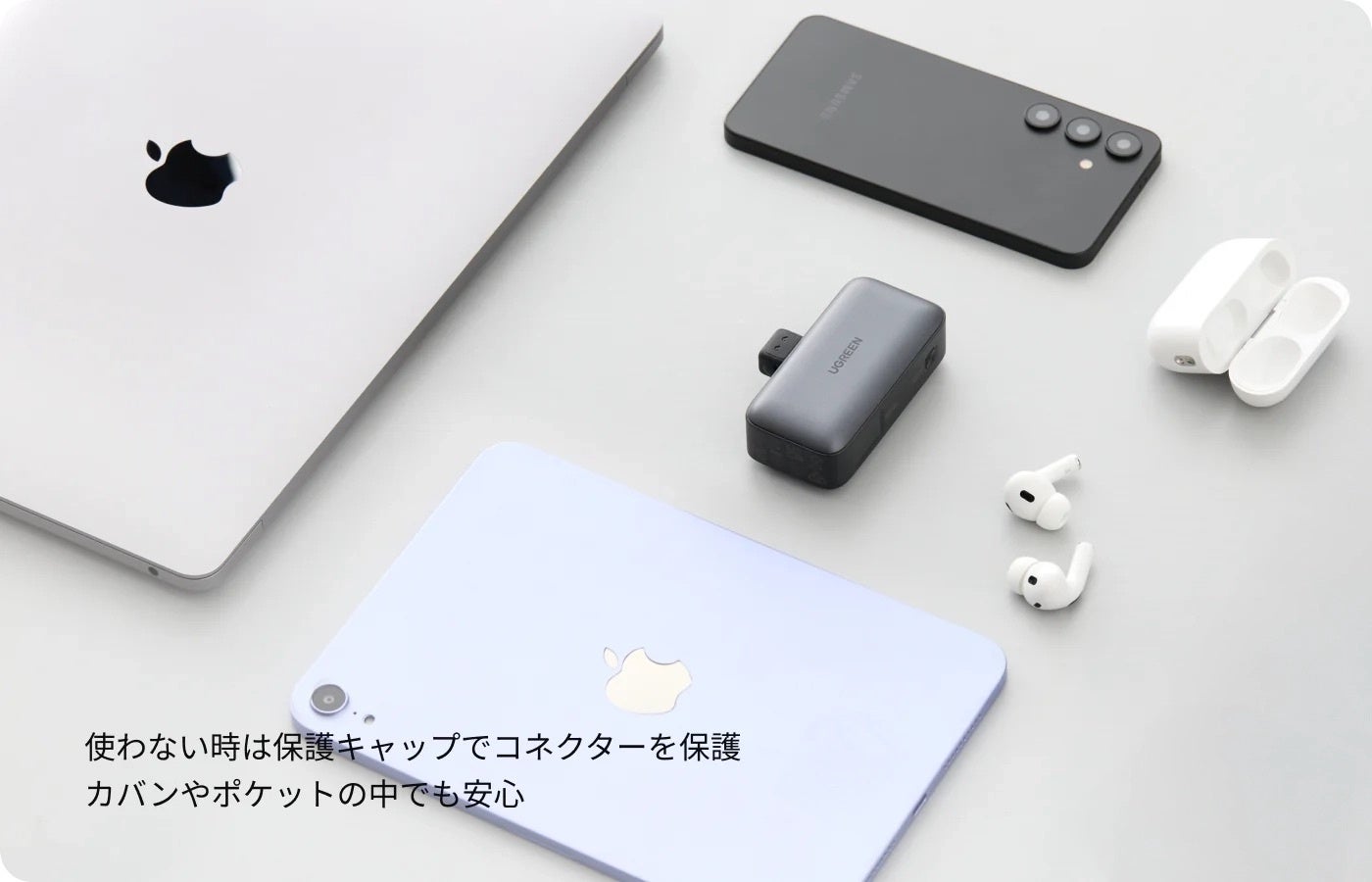 UGREEN 5000mAh USB-Cコネクタ内蔵モバイルバッテリー 20W 35338 | USB