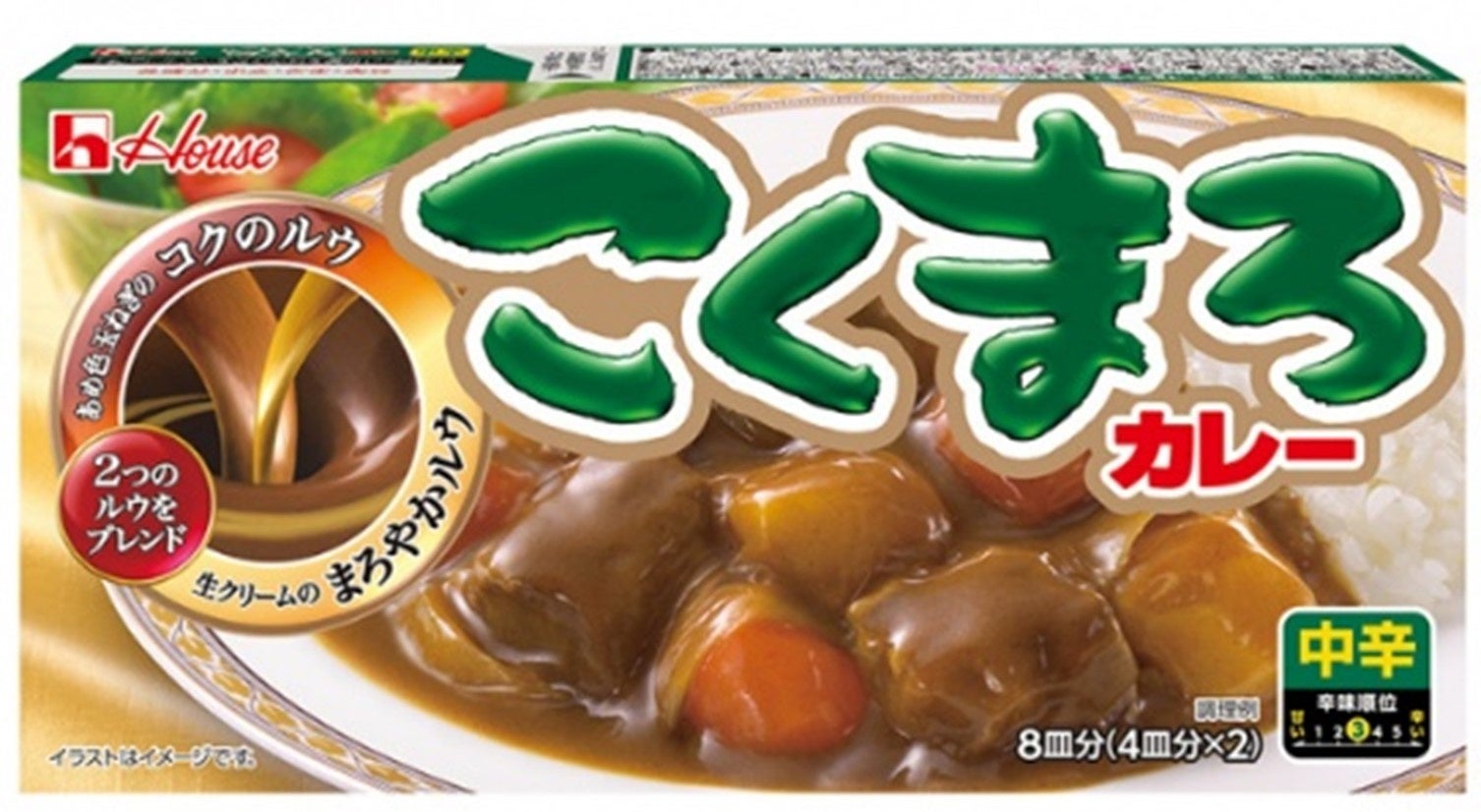 ミセスロゴのスペシャルカレーが登場！ハウス食品×Mrs. GREEN APPLE 新