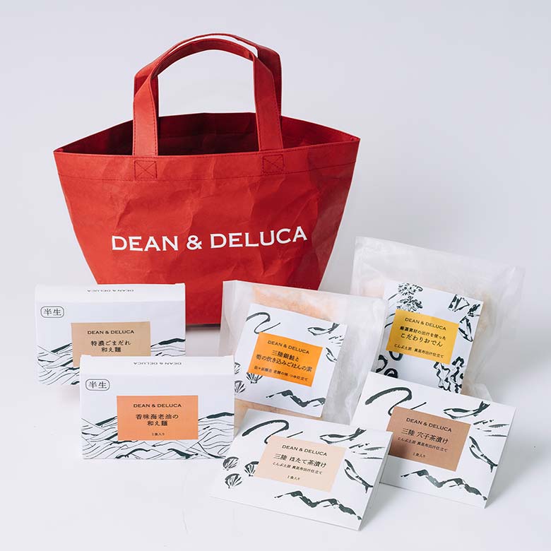 DEAN & DELUCA】10月18日（金）受付開始 口福を詰め込んだ 3種の福袋