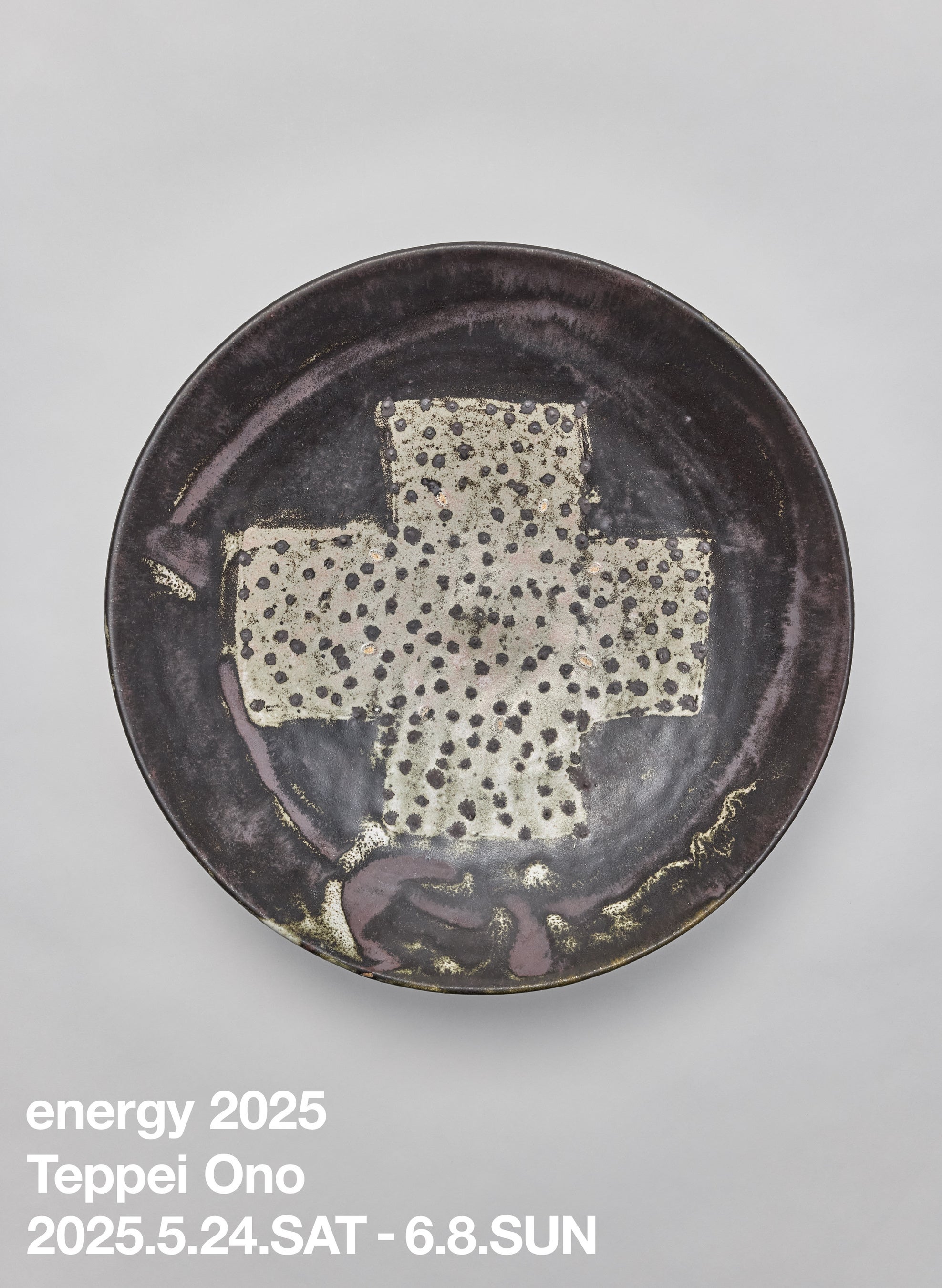 CIBONE 】陶芸家 小野哲平の個展を2会場で開催。400点のうつわと、作品