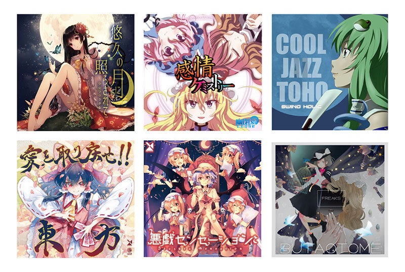 東方紅魔郷二十周年記念】大・東方Project展名古屋PARCOで開催決定