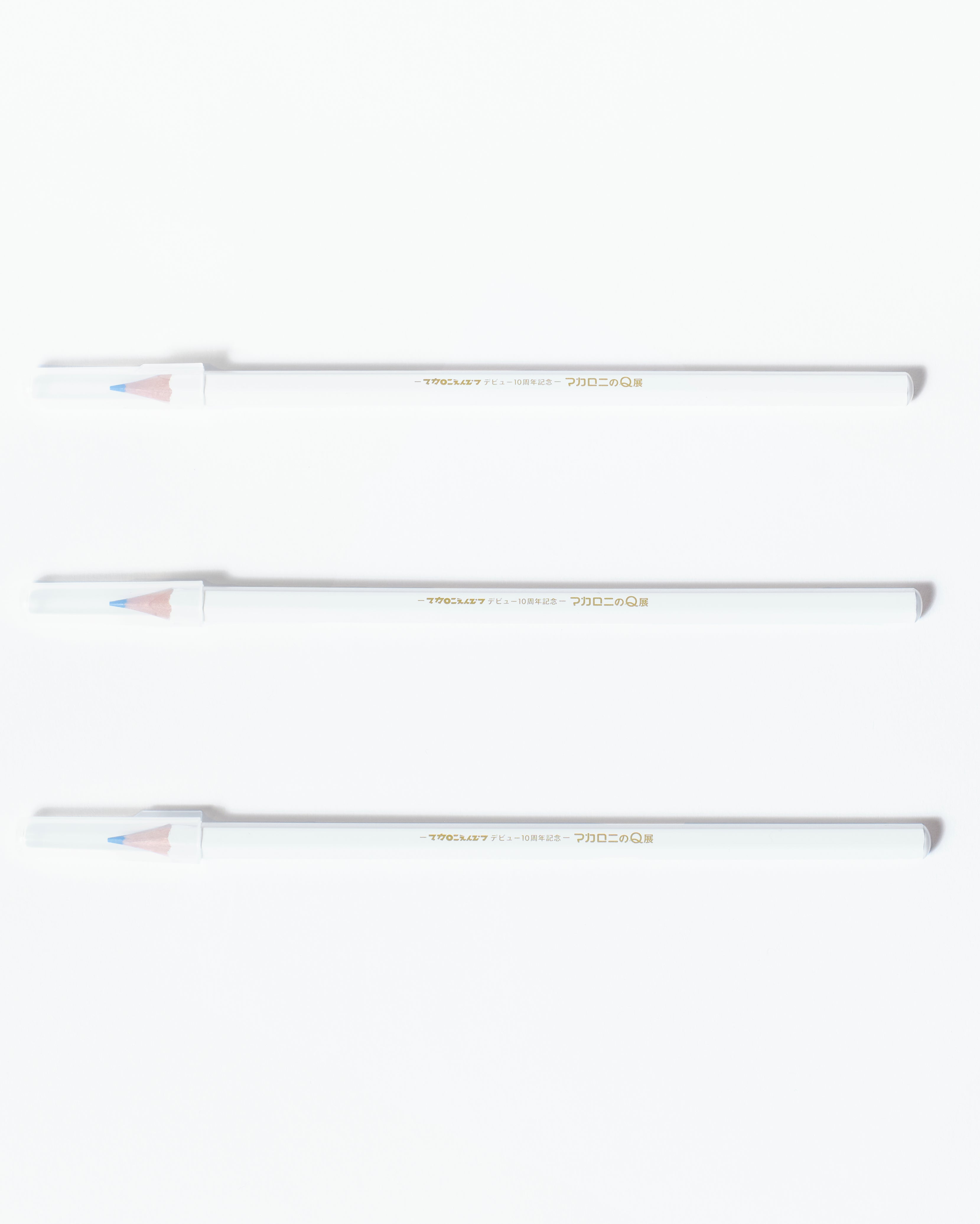 クイズで振り返る！マカロニえんぴつデビュー10周年記念した展覧会