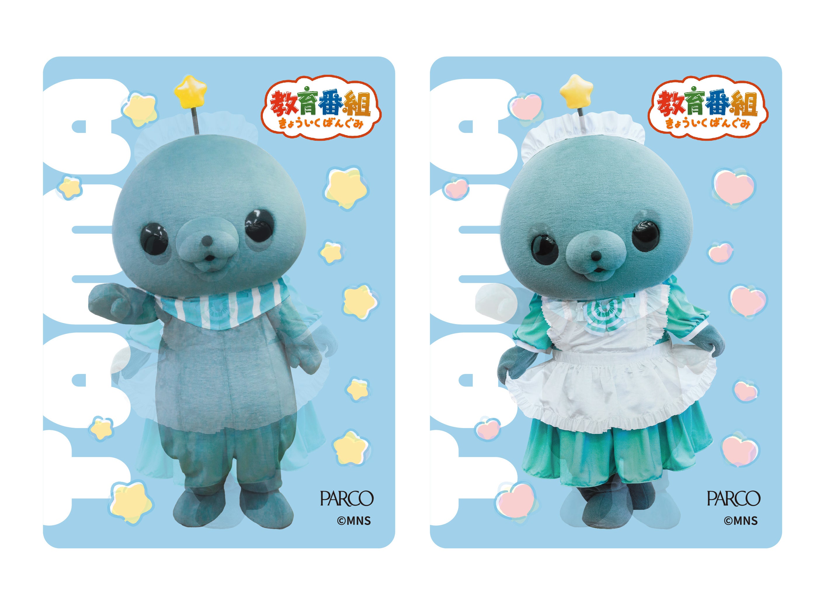 SNS総フォロワー数100万人！あの「タマ」がやってくる！全国初の展覧会