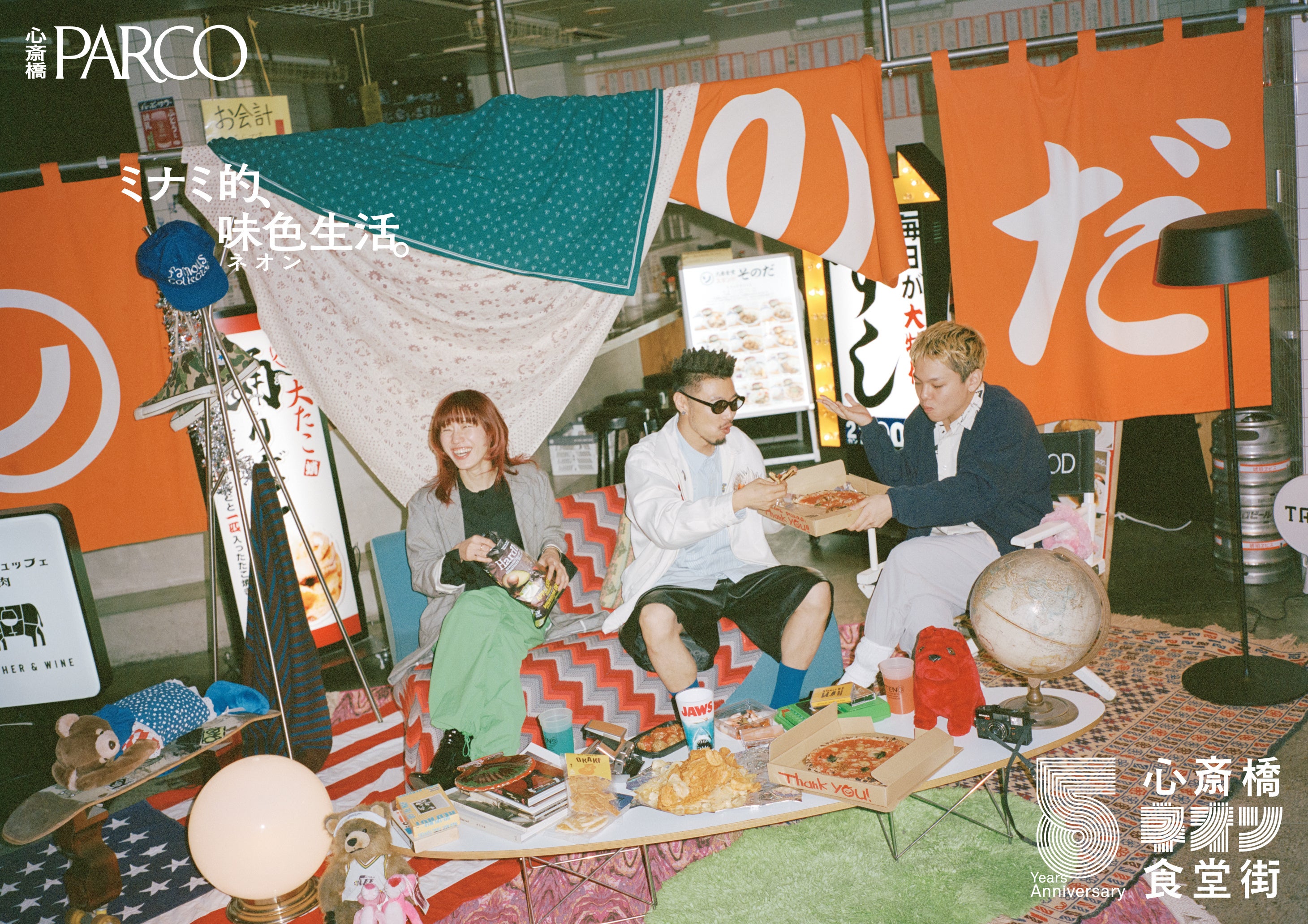 アニメーターのこむぎこ2000、はなぶしが企画する「インディーアニメ