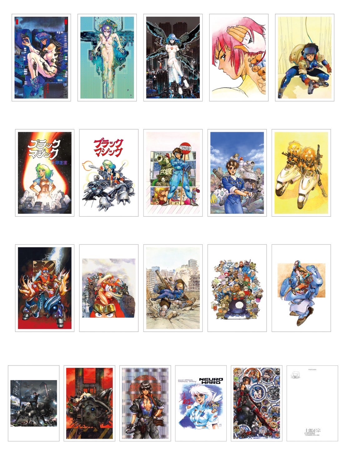 士郎正宗の世界展 〜「攻殻機動隊」と創造の軌跡～】​CLAMP、大暮維人