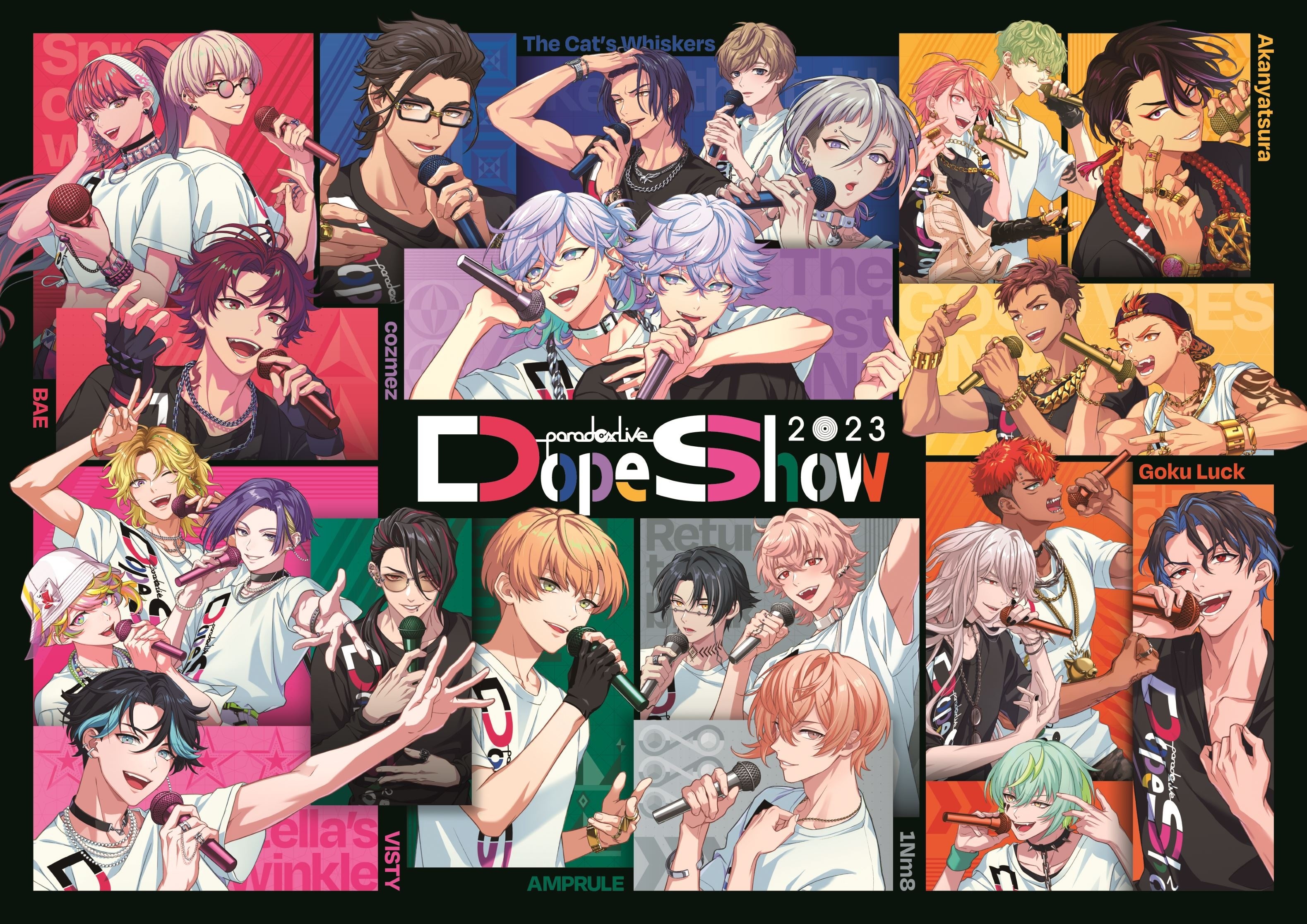 キャスト総勢26名が出演するパラライ史上最大規模のライブ『Paradox