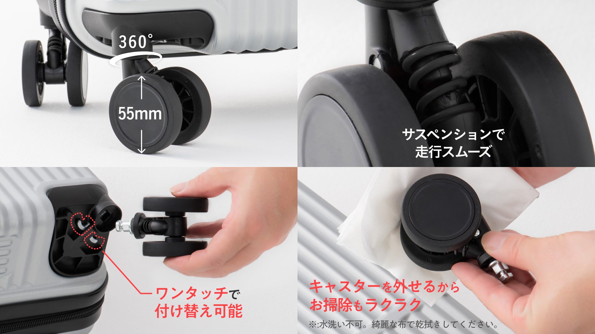 One of.】まさにニンジャの軽快さ！スーツケース「aqua NINJA」が新