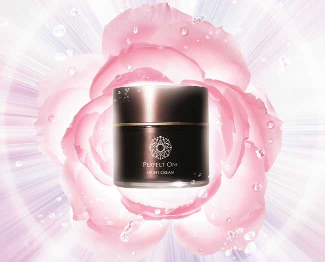 寝ている間にケアする夜用クリームをリニューアル～パーフェクトワン