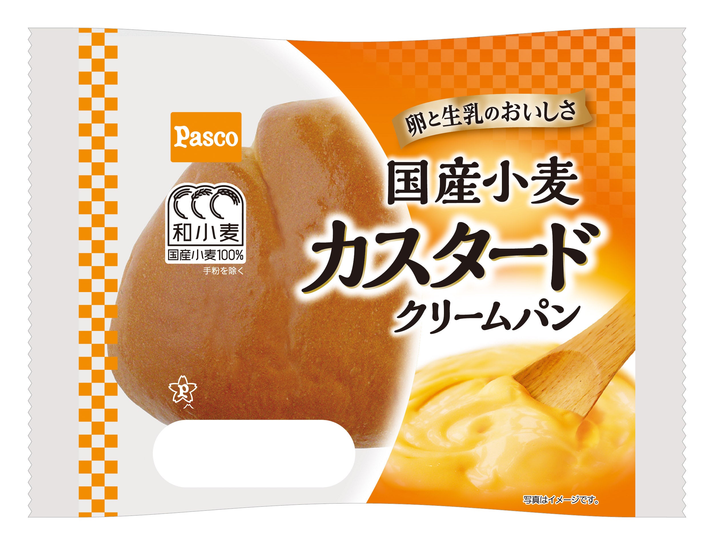 定番の菓子パンシリーズも「和小麦」に。あんパン、クリームパンなどの