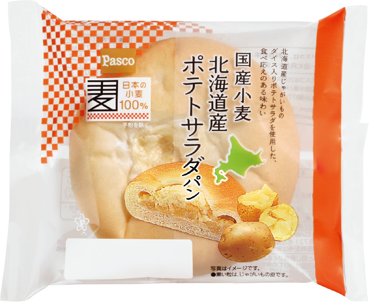 Pasco】2024年2月の新商品売れ筋ランキング | 敷島製パン株式会社の